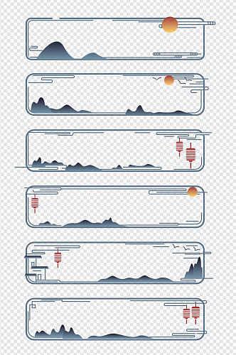 中国风古典水墨边框标题框文本框免扣元素