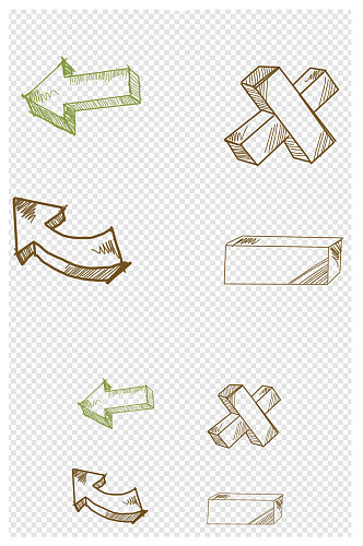 箭头数学符号手绘素材素描关系免扣元素