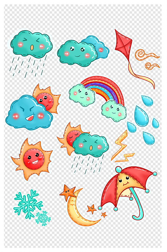 卡通可爱天气预报图标贴纸表情包免扣元素