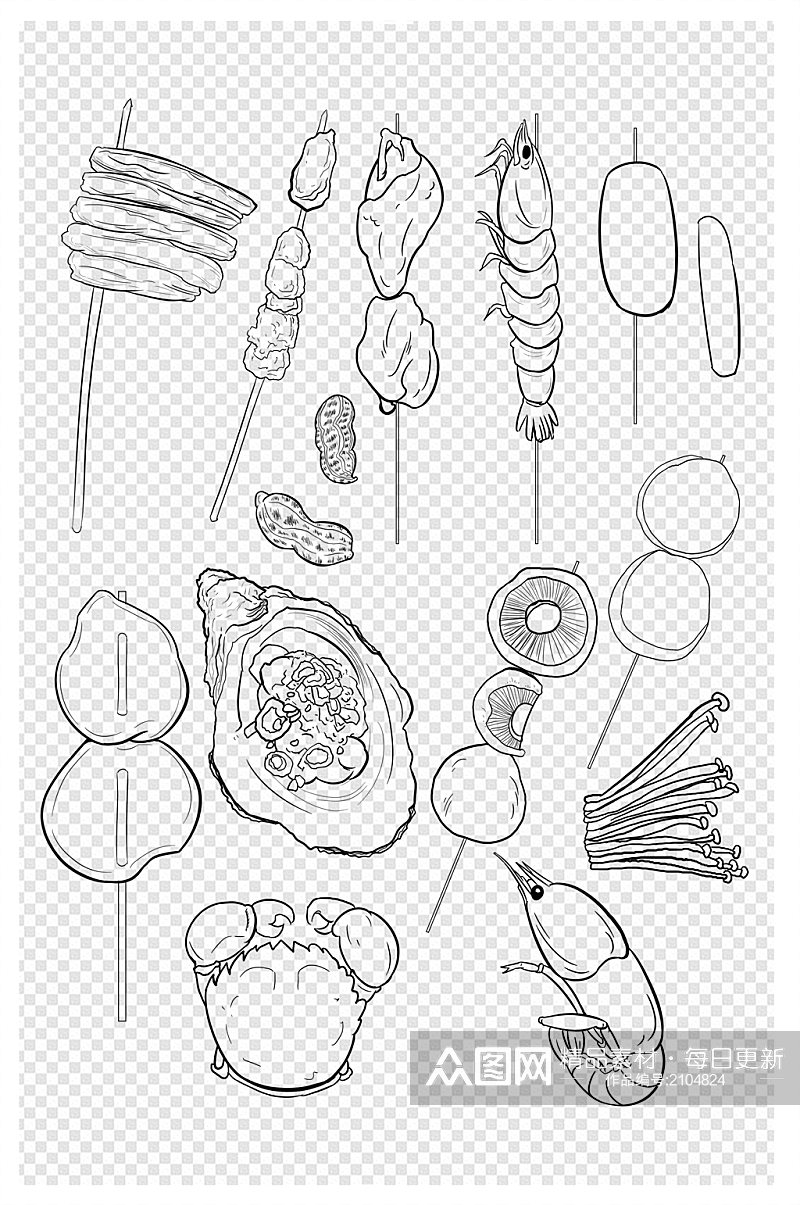 烧烤烤串生蚝小龙虾螃蟹蔬菜鸡翅免扣元素素材