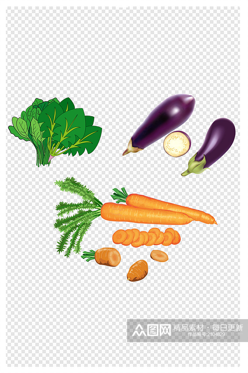 蔬菜青菜萝卜白菜茄子免扣素材素材