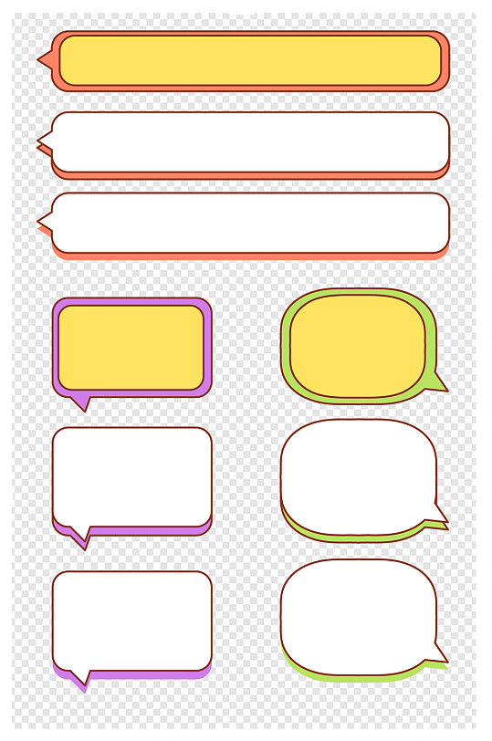 卡通聊天对话框标题框边框文本框免扣元素