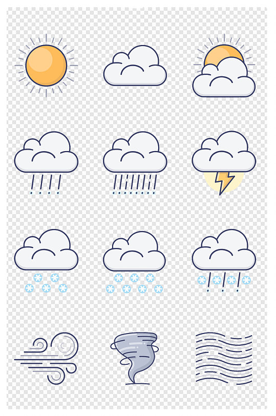 实用简约经典天气温度元素图标