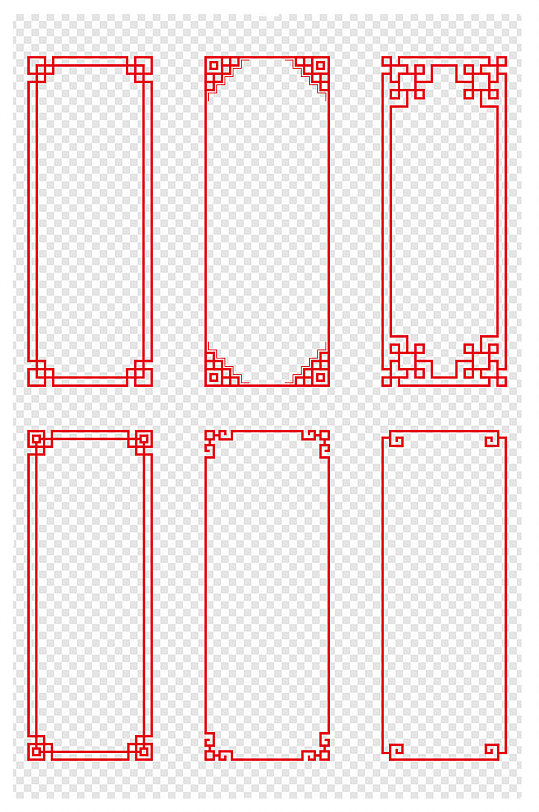 中式中国风边框传统红色文本框简约免扣元素