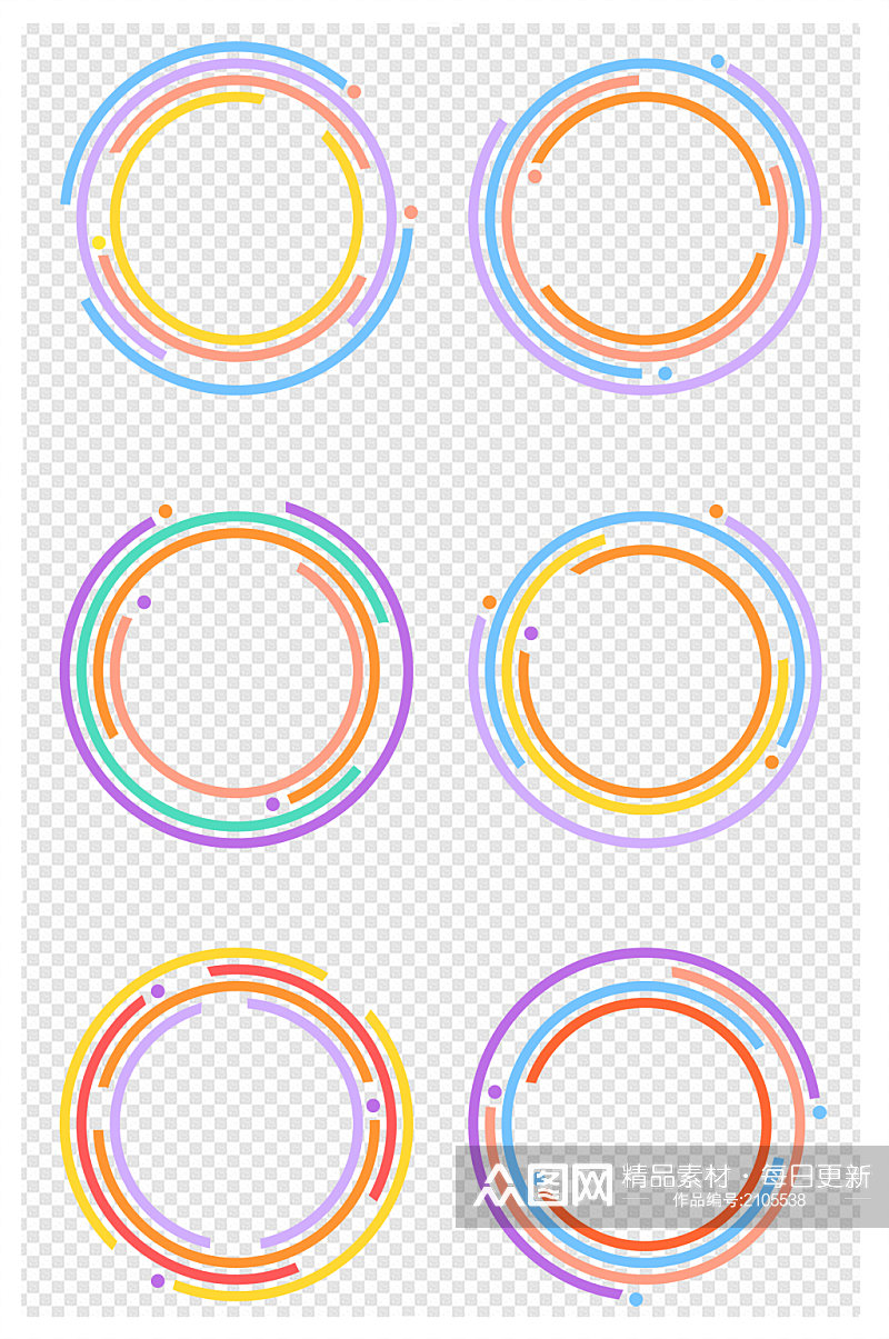 圆形边框彩色圆圈装饰边框促销边框免扣元素素材