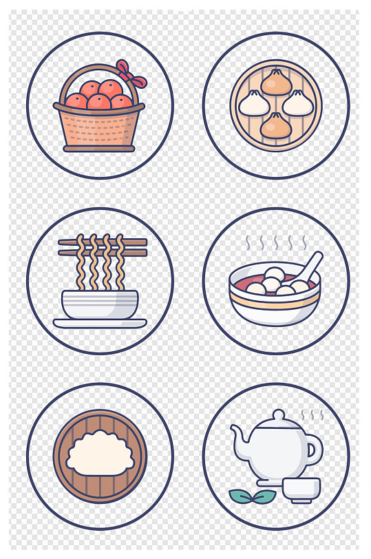 中国元素手绘茶面元宵小吃名吃图标免扣元素