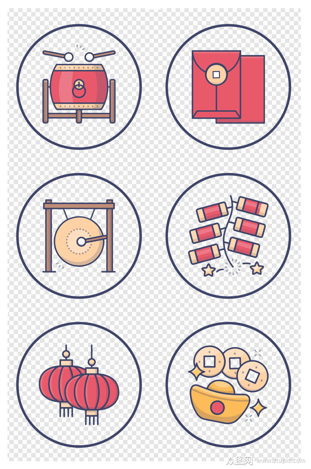 中国元素手绘年味过年喜庆财神图标免扣元素