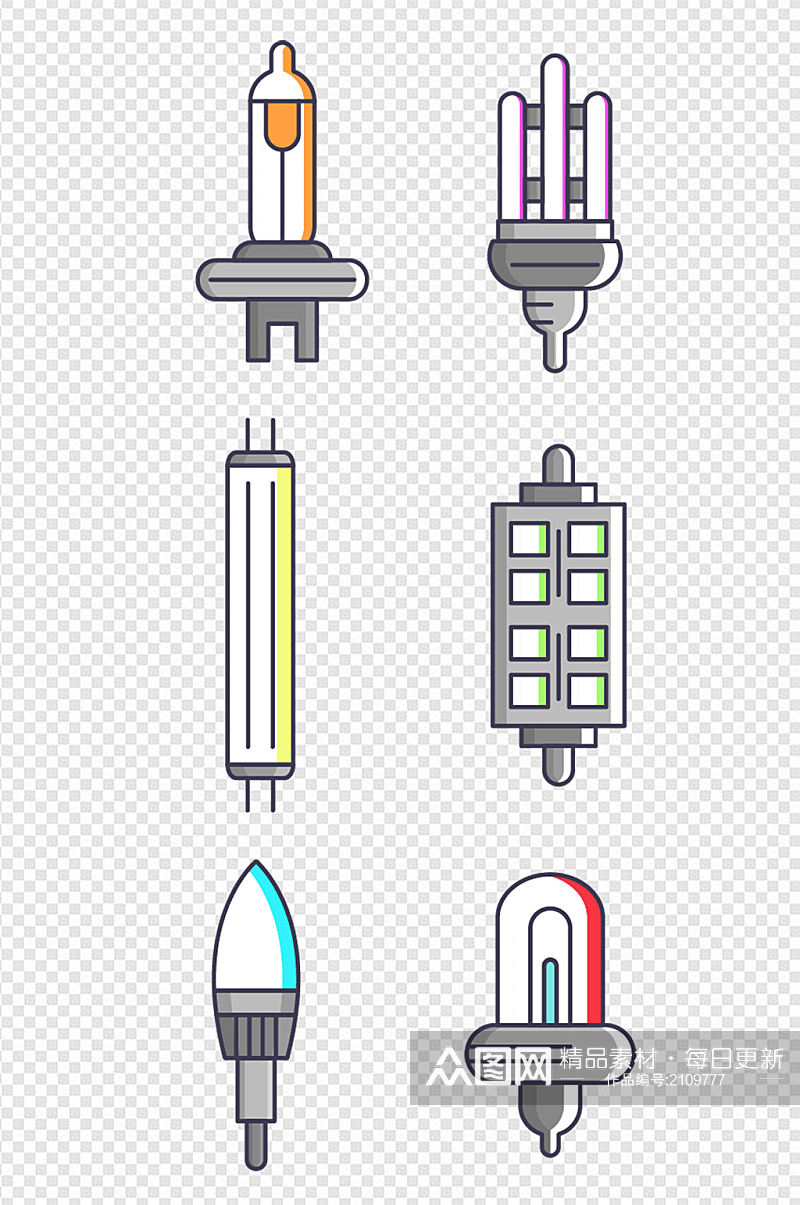 手绘灯泡日光灯节能灯免扣素材素材