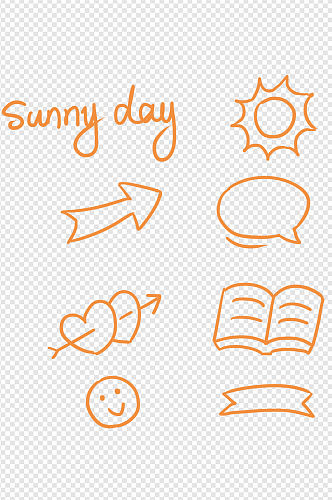 手画记号符号手绘卡通免扣元素