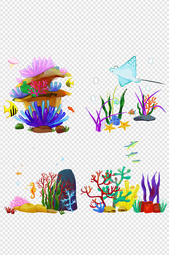 水彩风格海底世界珊瑚插画免扣元素