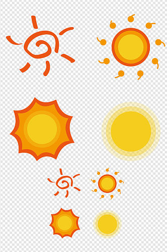 橙黄扁平化太阳图标免扣元素
