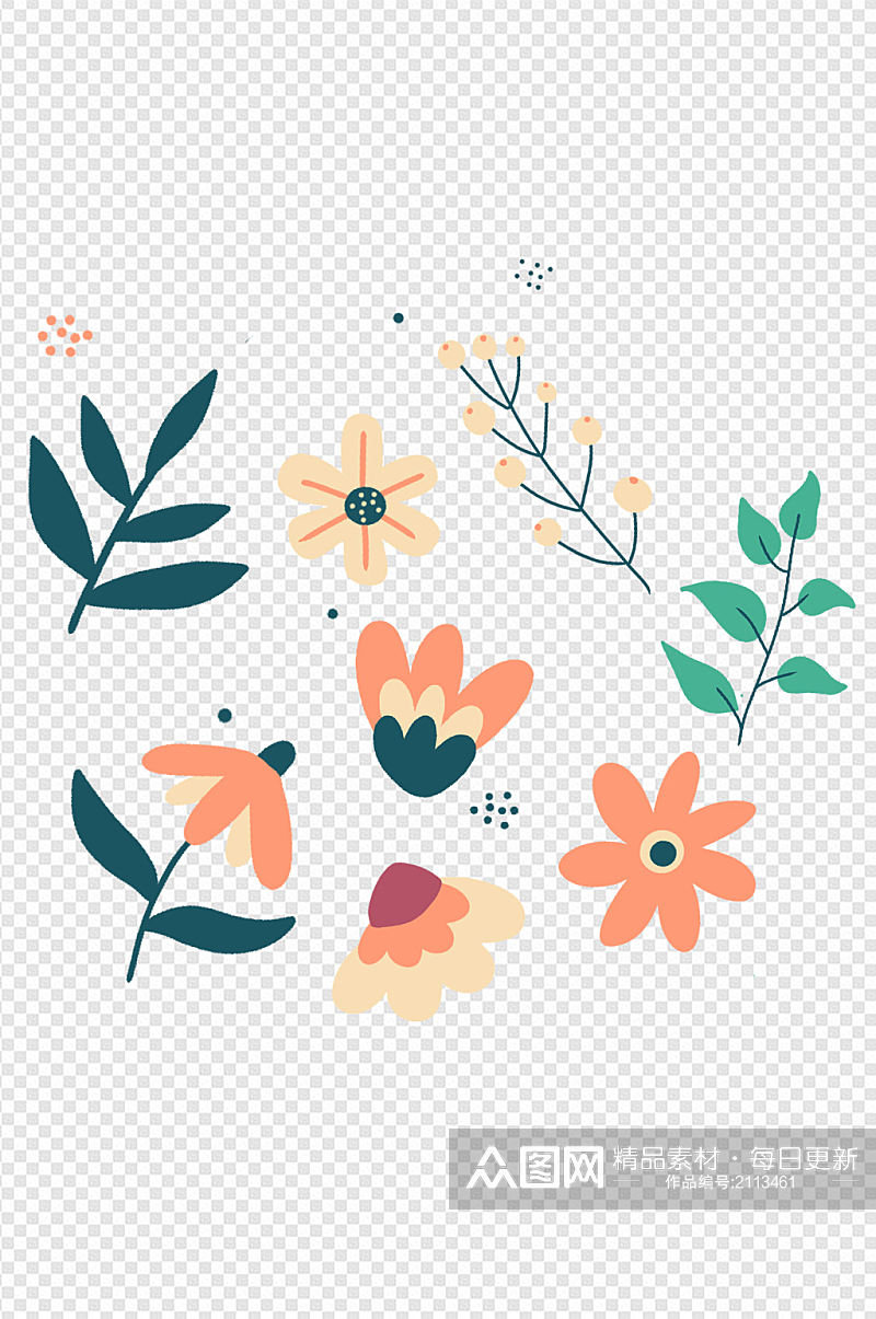 手绘插画小清新花朵植物免扣元素素材