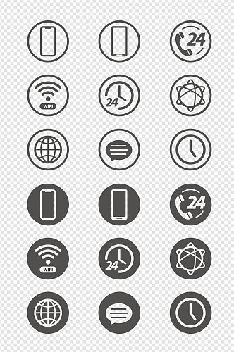 名片画册手机网络邮件时间图标标志免扣元素