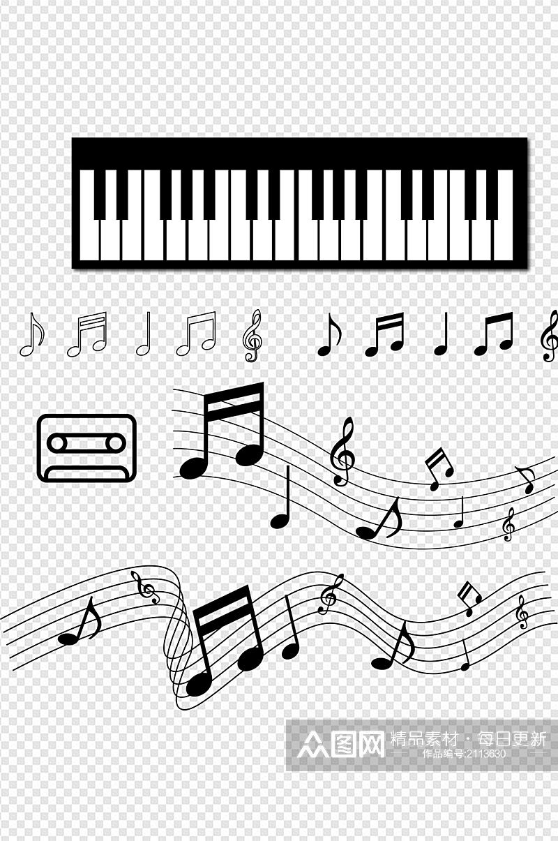 音乐钢琴磁带琴键五线谱乐器乐谱图免扣元素素材