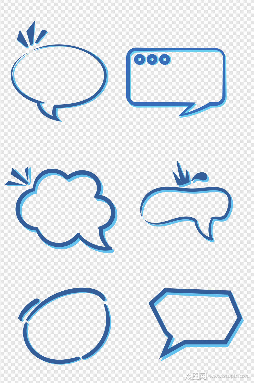 蓝色商务对话框边框标题框文本框免扣元素