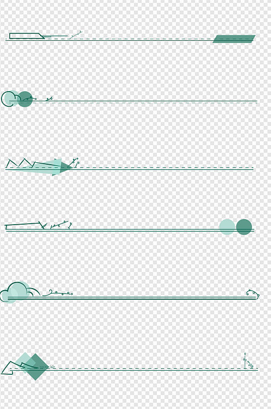 绿色小清新手绘线条分隔符分割线免扣元素