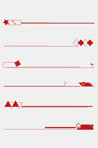 商务风装饰边框线条红色分割线免扣元素