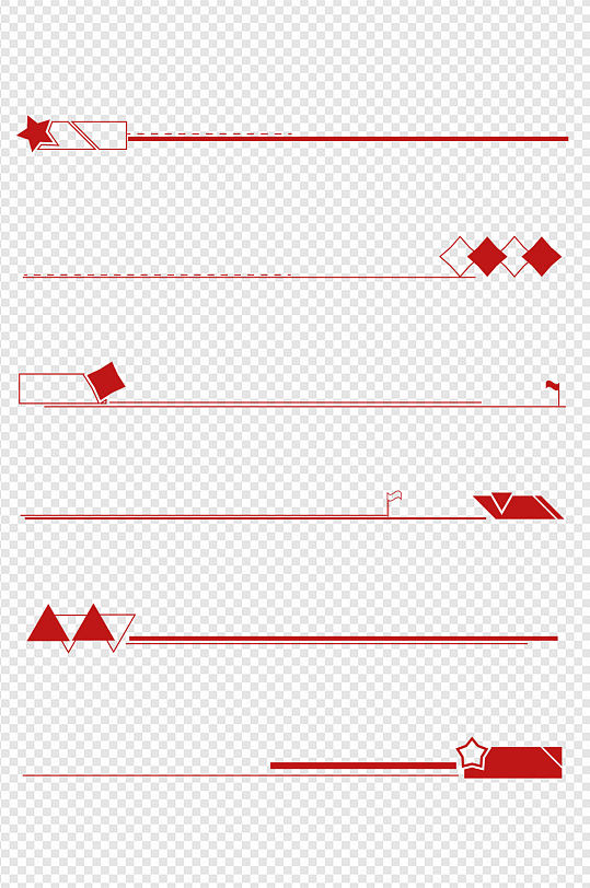 商务风装饰边框线条红色分割线免扣元素