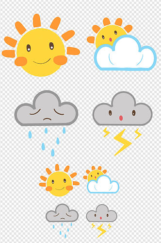 天气云朵插画手绘天气预报标志卡通免扣元素