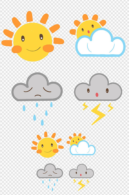 卡通动物老鼠png立即下载天气预报天气图标立即下载实景天气图标天气