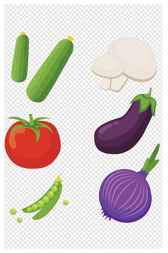 手绘西红柿蔬菜类元素