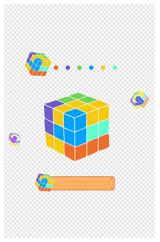手绘魔方图标标题框免扣元素
