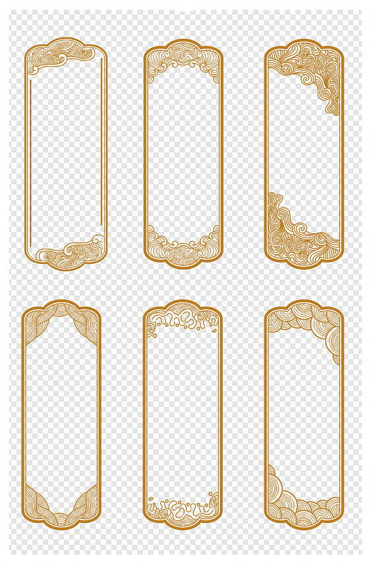 新中式手绘花纹边框标题框免扣元素新中式灯笼装饰边框云纹祥云标题框