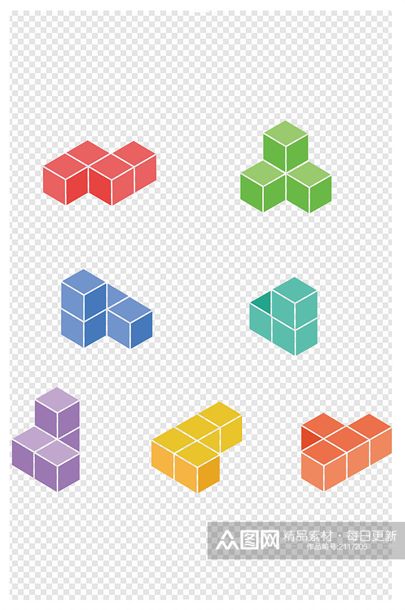 多彩几何积木方块免扣元素素材