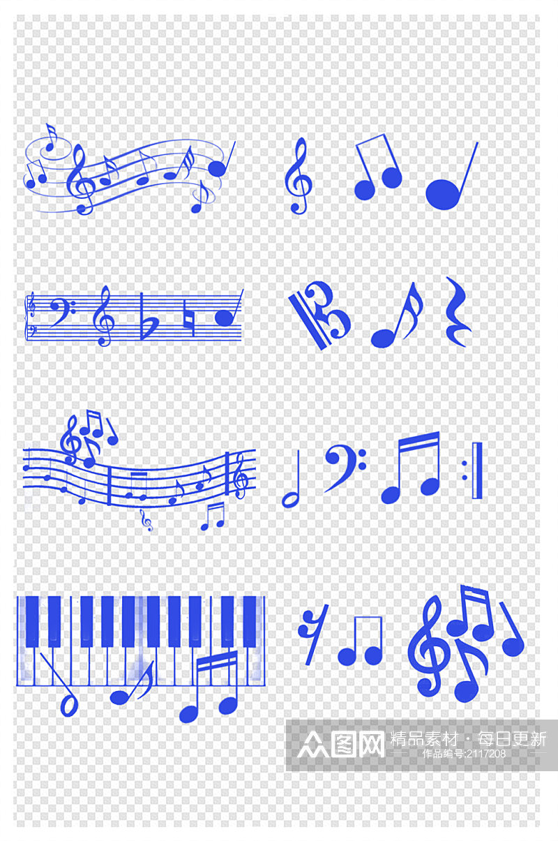 卡通渐变音符音乐装饰免扣素材素材