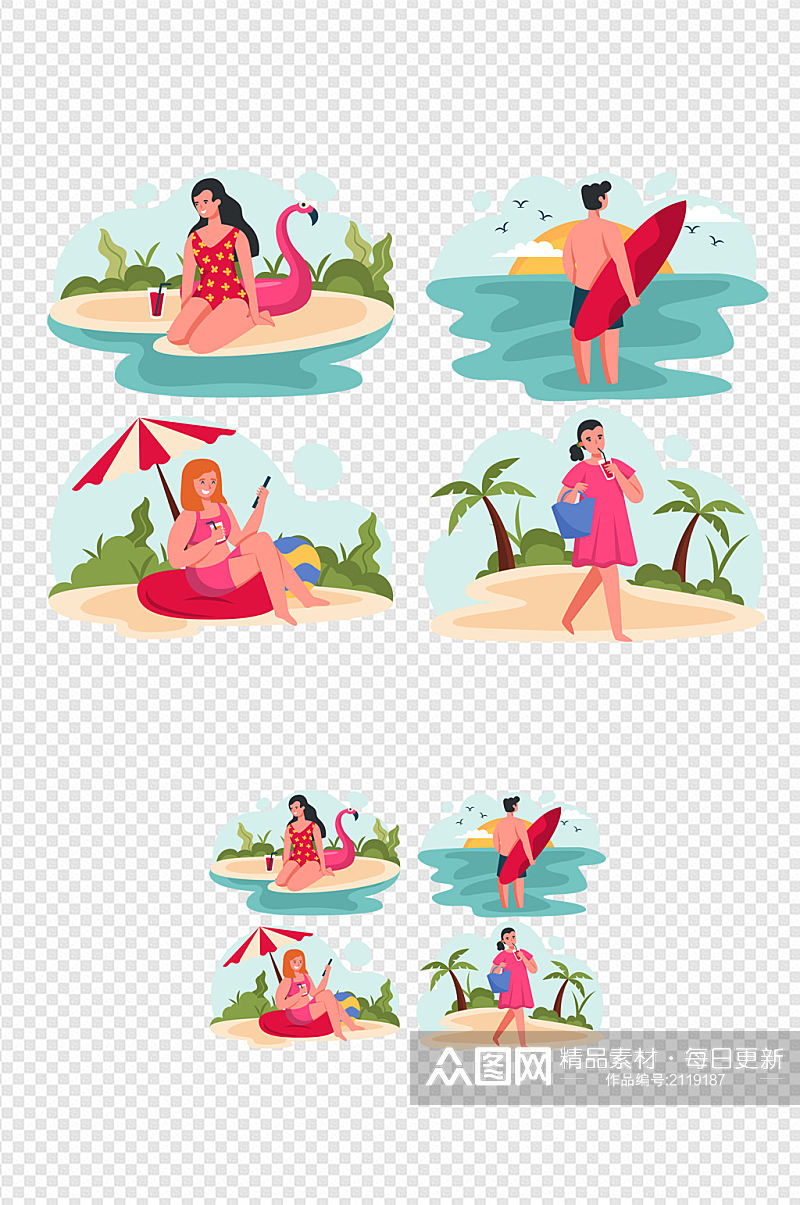 夏日小暑卡通海边沙滩人物插画免扣元素素材