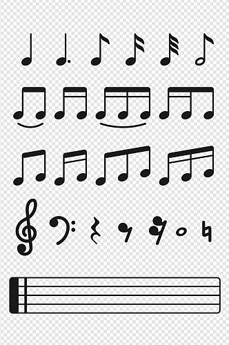 音符音乐符号钢琴五线谱乐谱免扣元素