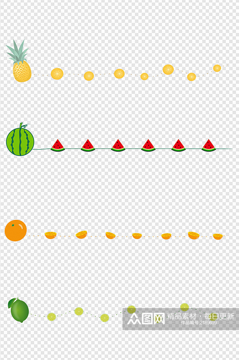 分隔线水果边框线框文本框手帐线条免扣元素素材