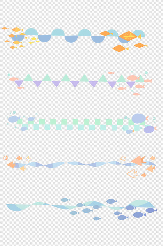 几何简约鱼群装饰图案分割线免扣元素