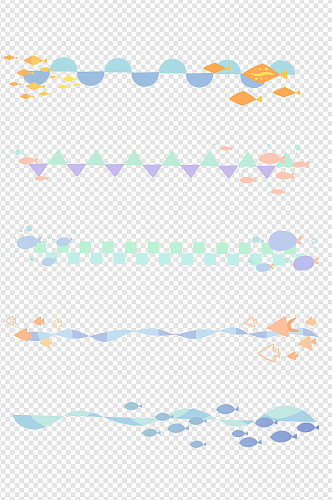 几何简约鱼群装饰图案分割线免扣元素