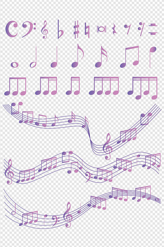 音乐符号设计元素套图免扣元素
