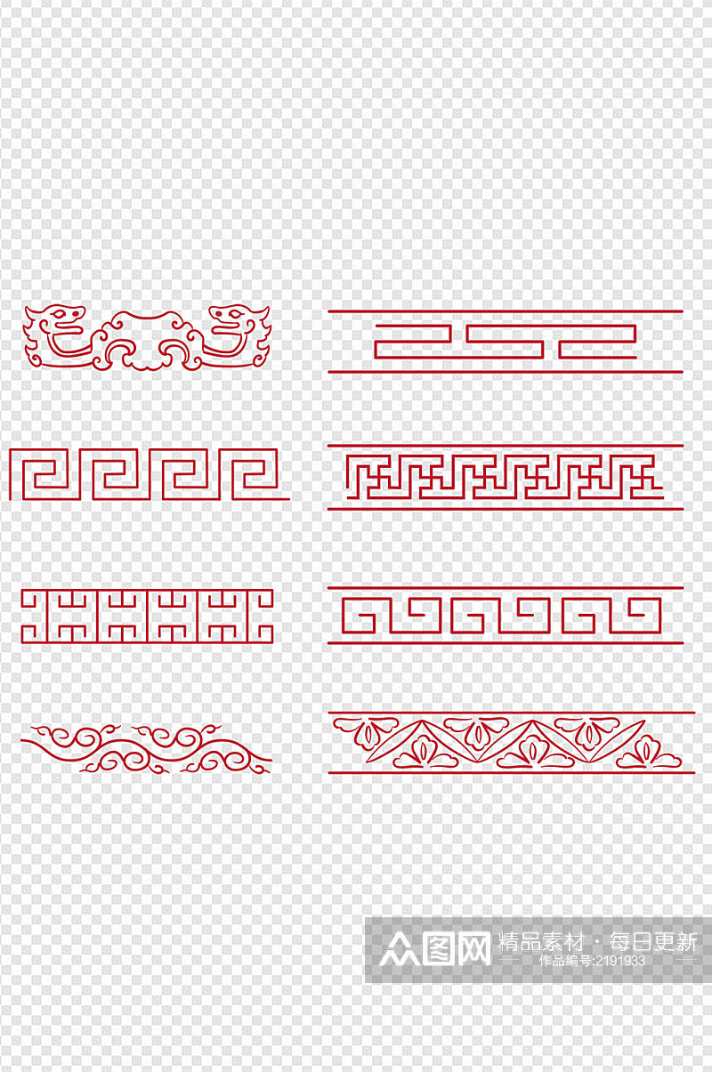 中国风古典花纹底纹中式分割线边框免扣元素素材
