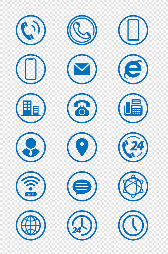 蓝色名片图标标志手机路标邮件网络免扣元素