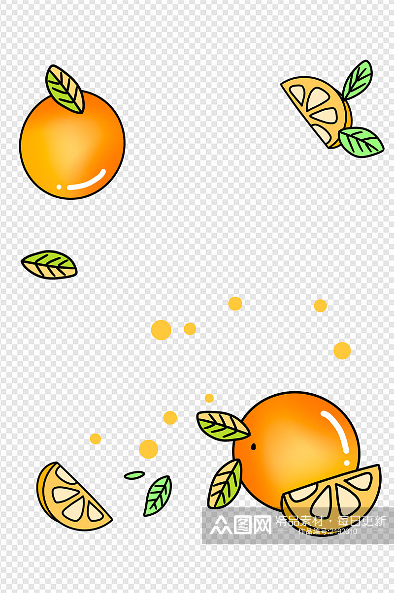 手绘卡通水果橙子小清新广告创意背景素材