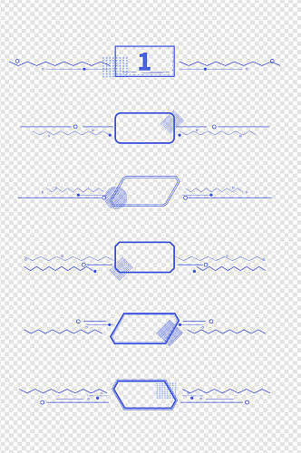 商务边框几何线条分割线标题框免扣元素
