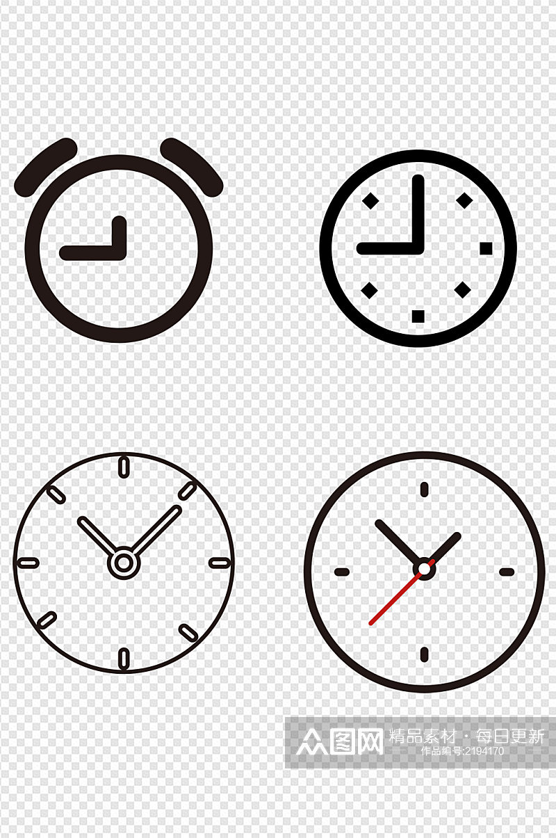 时钟闹钟时间钟表简约图标免扣元素素材