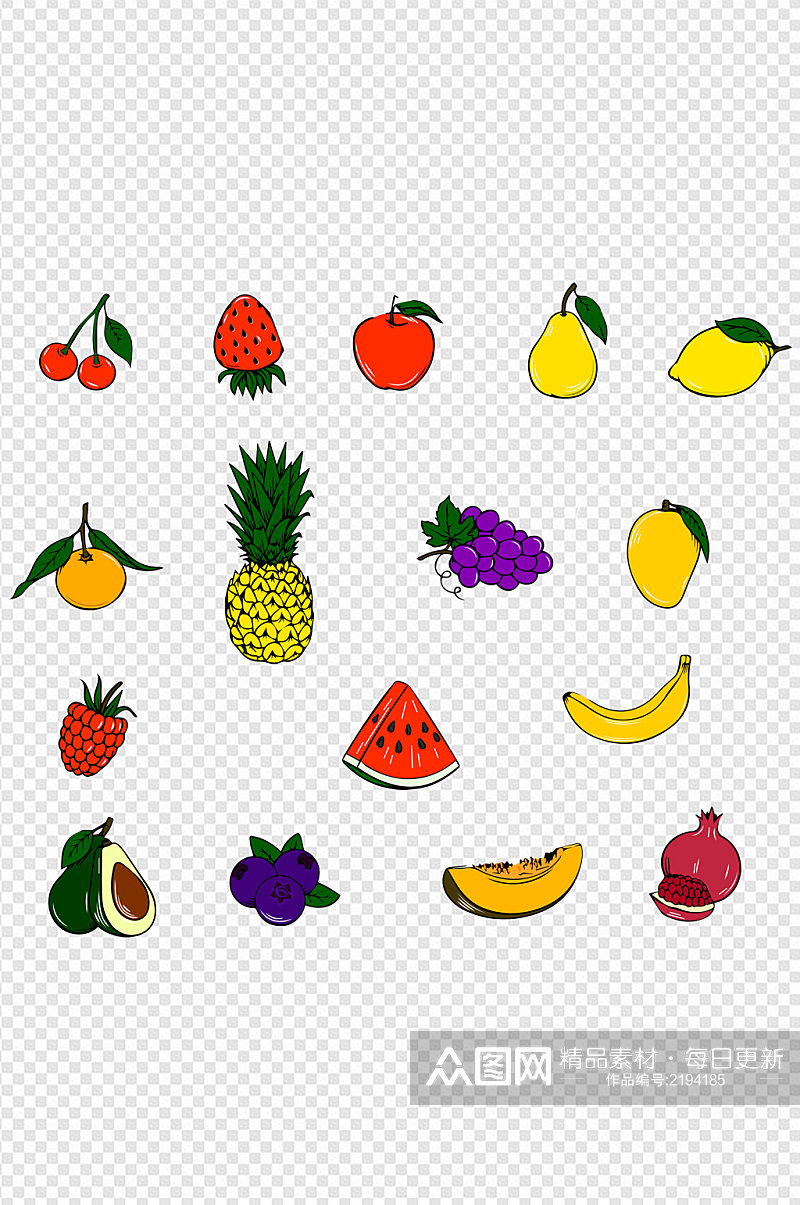 水果手绘香蕉菠萝葡萄荔枝免扣素材素材
