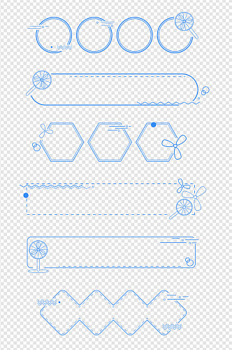 夏日小清新水纹波纹装饰边框免扣素材