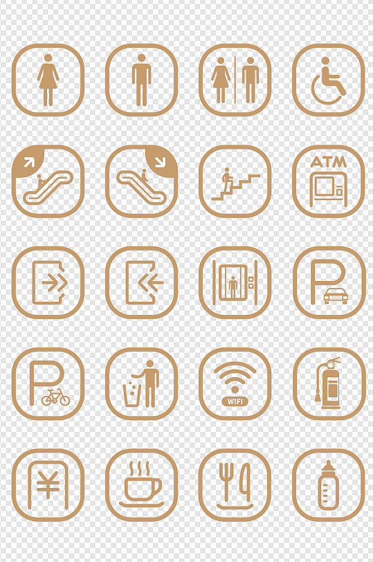 导示图标洗手间停车场门牌指示牌免扣元素