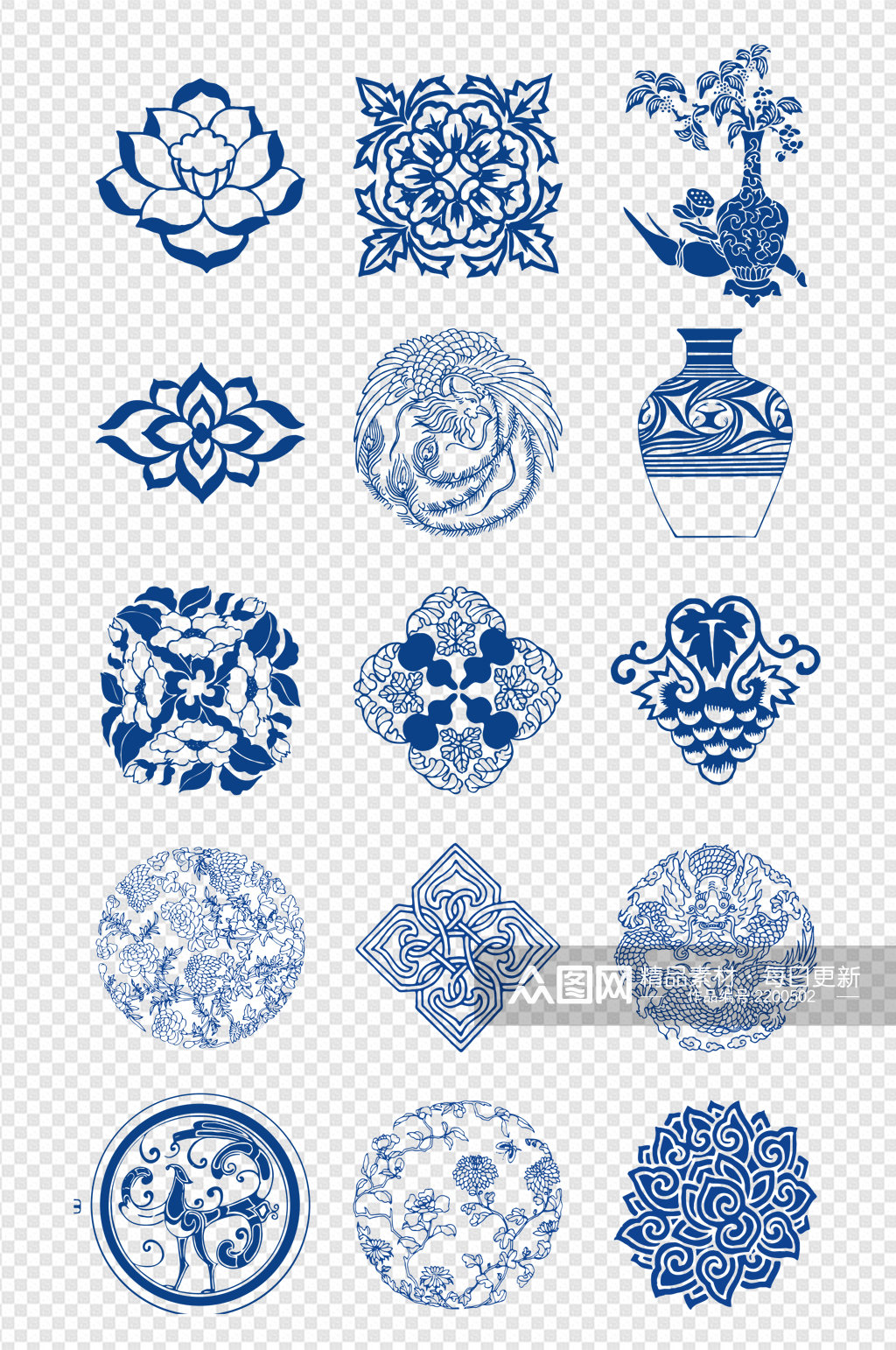 青花瓷图案合集青花瓷花纹4免扣元素模板下载 编号 众图网 青花瓷图案合集青花瓷花纹4免扣元素模板下载 编号 众图网