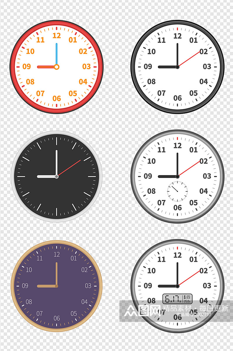 时钟钟表电子表挂表挂钟时间免扣元素素材