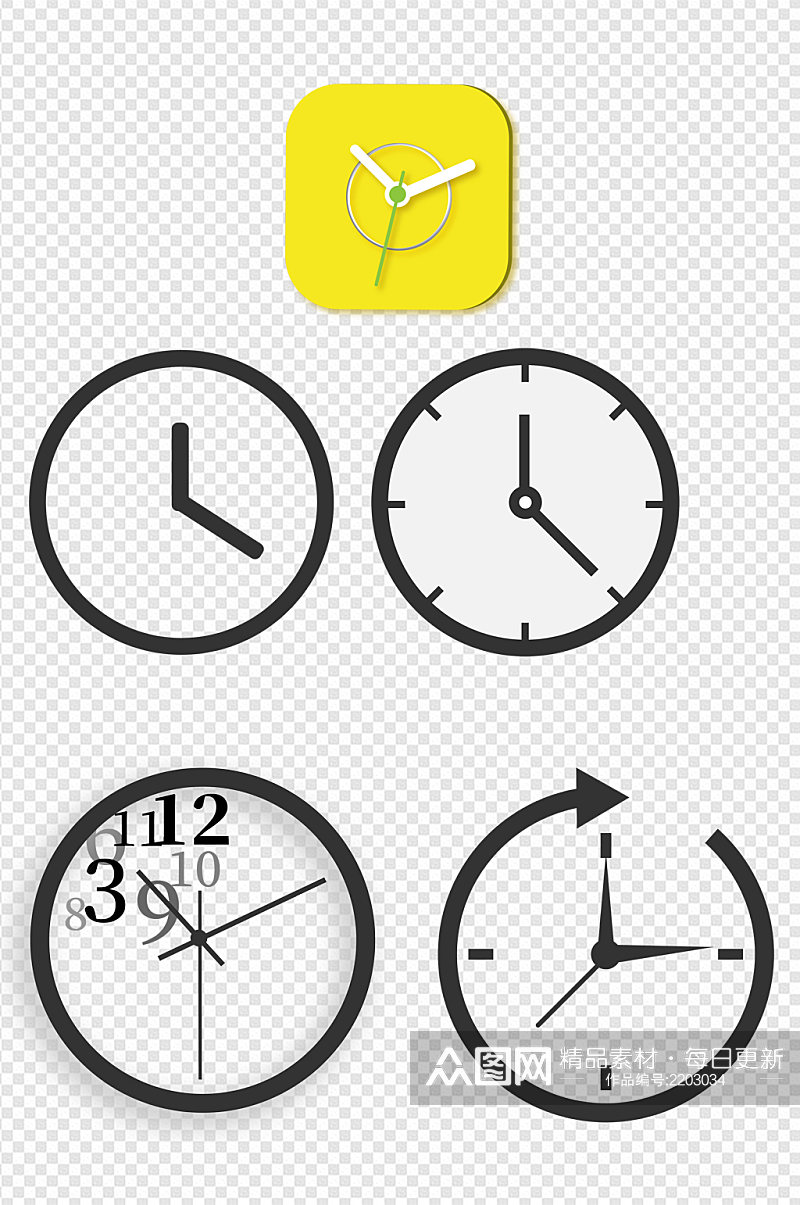 时钟素材钟表图标免扣元素素材