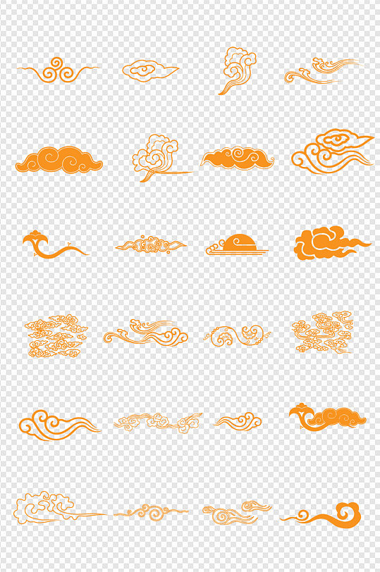 云朵手绘中国风古典云纹祥花纹图形免扣元素