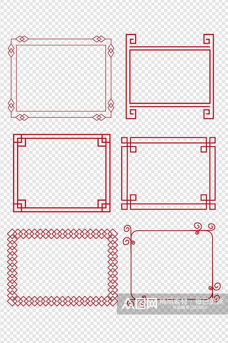 中国风中式红色传统装饰花纹边框免扣元素素材