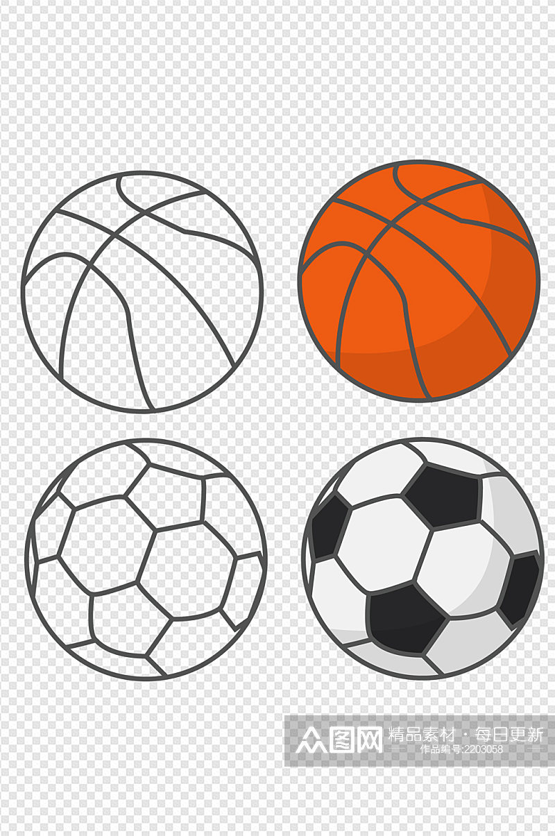 足球篮球插画手绘线稿卡通体育用品免扣素材素材