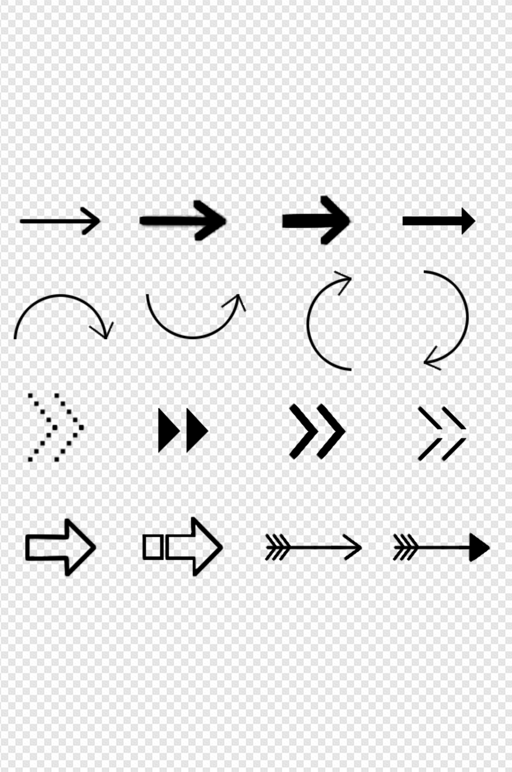 各种形状的黑色小箭头免扣元素